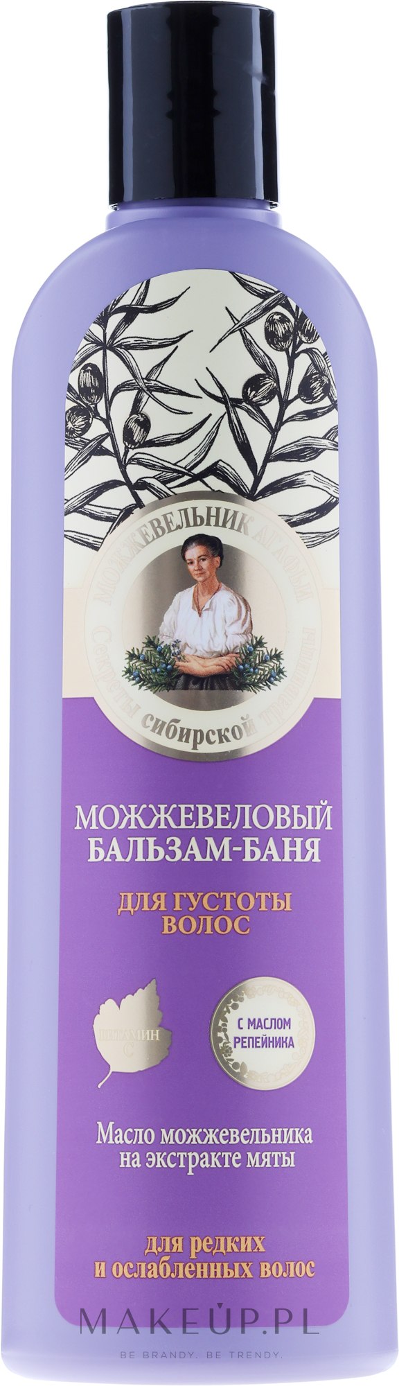 szampon jałowcowy agafii