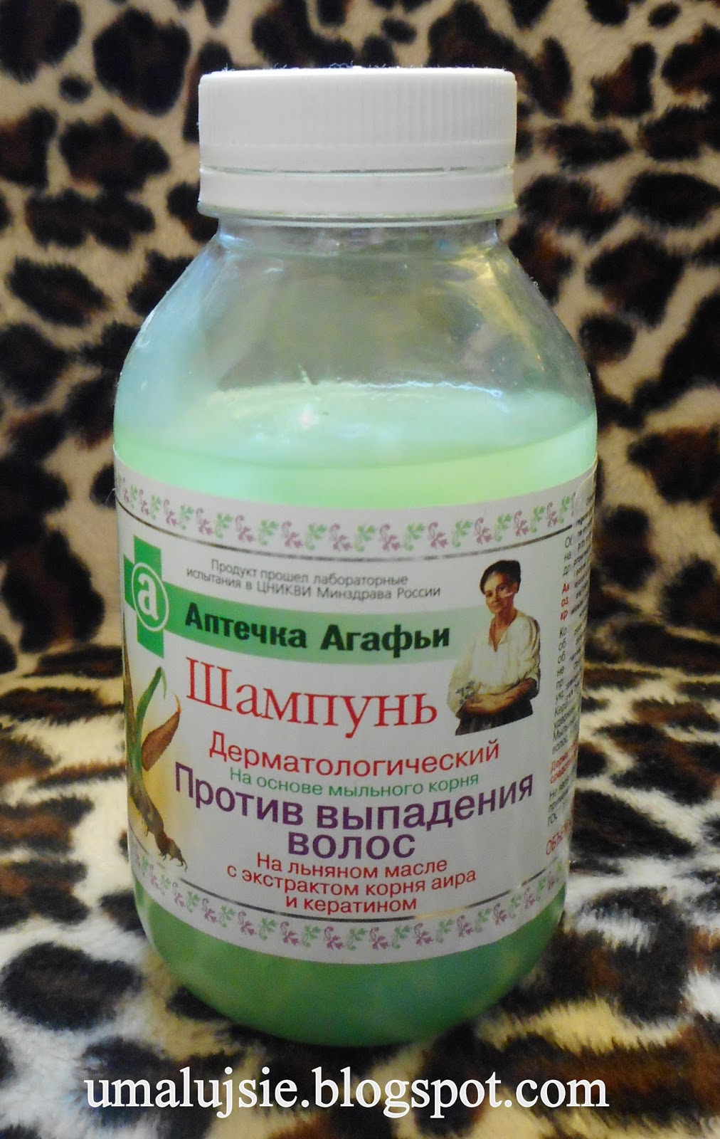 babuszka agafia dermatologiczny szampon przeciw wypadaniu włosów 300ml