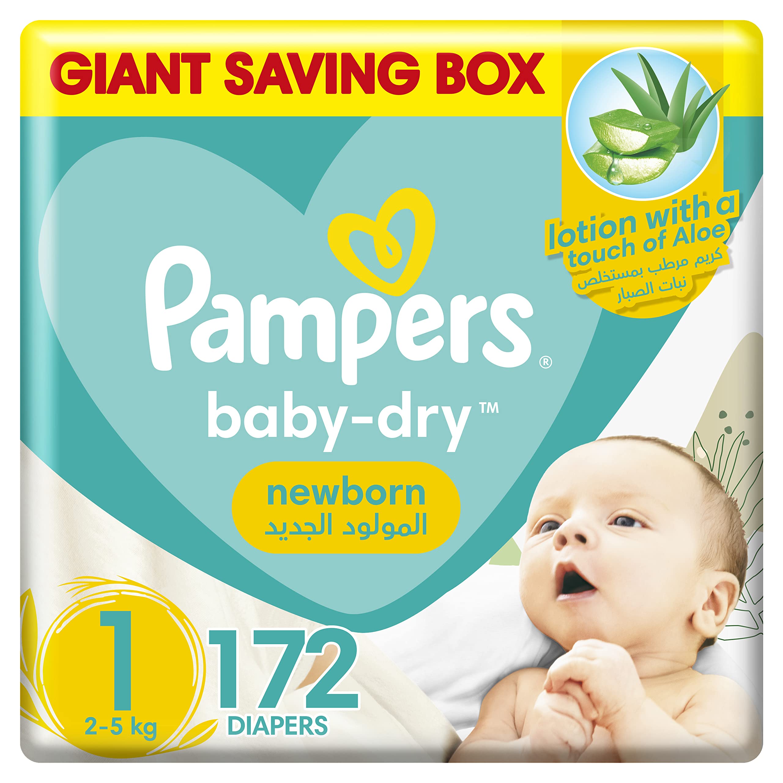chust pampers new baby sens 54 szt